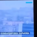 Хакери Anonymous зламали російське телебачення і показали війну в Україні (відео)