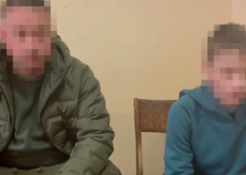 Російська військова розвідка зробила школяра коригувальником вогню по Харкову