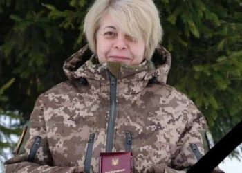 Звання Героя України вперше посмертно присвоєно жінці