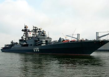 Чотири російські кораблі обстріляли Маріуполь