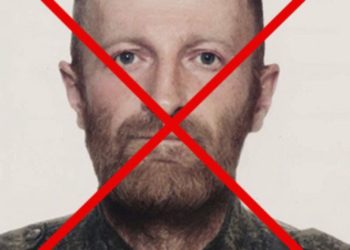 ЗСУ на Донбасі знищили командира розвідроти “ДНР” із позивним “Людоєд”