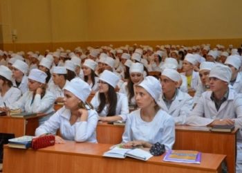 У Рівному з’явився медичний університет