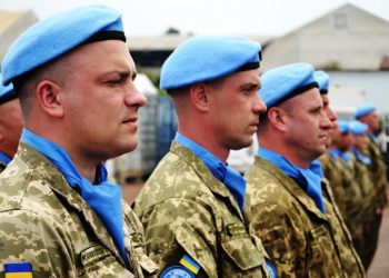 Україна відкликає своїх миротворців зі всіх місій