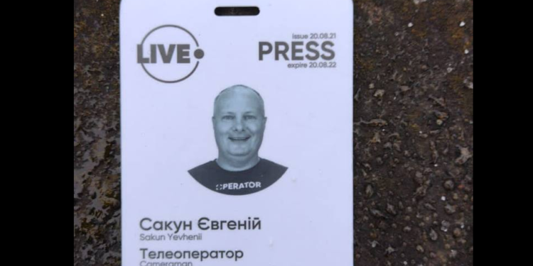 Унаслідок удару по телевежі в Києві загинув працівник одного із телеканалів