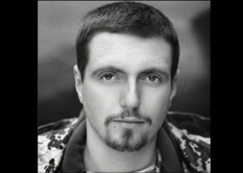 У боях під Києвом загинув захисник ДАПу “Вальтер”