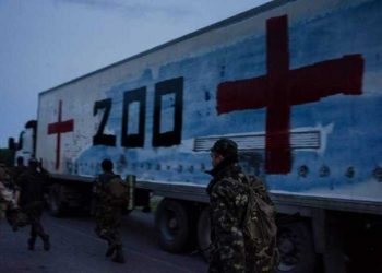 Сумарні втрати російських військ в Україні можуть сягати 40 тисяч осіб, – НАТО