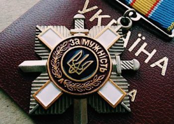 Зеленський відзначив нагородами майже 300 українських захисників, 58 із них – посмертно