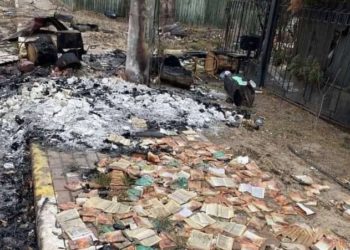 В Ірпені російські орки спалили тисячі Біблій