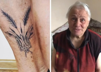 80-річна бабуся з Вінниці “набила” тату з тризубом і колосками (відео)