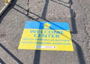 Як отримати тимчасовий захист або статус біженця в країнах ЄС