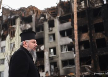 Митрополит Епіфаній відвідав Бучу, Ірпінь та Гостомель (фото, відео)