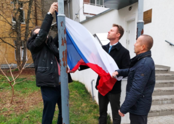 Чехія повернула посольство до Києва