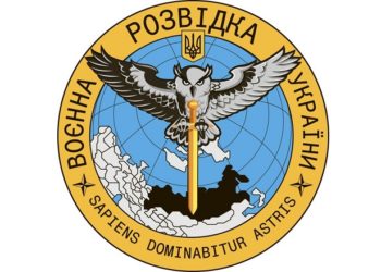 Українська розвідка побачила ознаки підготовки росіян до партизанської війни на своїй території