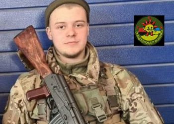 При обороні Києва загинув 19-річний доброволець з Тернополя