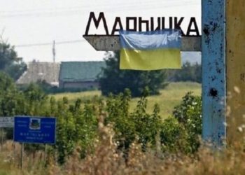 ЗСУ перейшли в контратаку і звільнили Мар’їнку, – Генштаб