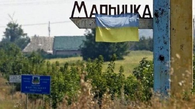 ЗСУ перейшли в контратаку і звільнили Мар’їнку, – Генштаб