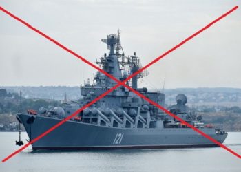 Міноборони РФ підтвердило, що підбитий українцями крейсер “Москва” затонув