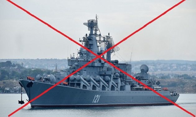 Міноборони РФ підтвердило, що підбитий українцями крейсер “Москва” затонув