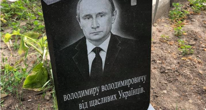 Астрологиня назвала дату смерті Путіна