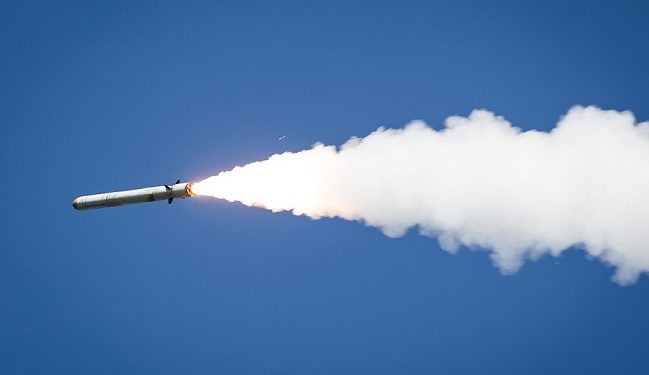 Унаслідок ракетного обстрілу Вінниччини 25 квітня загинули 5 людей, 18 – поранено