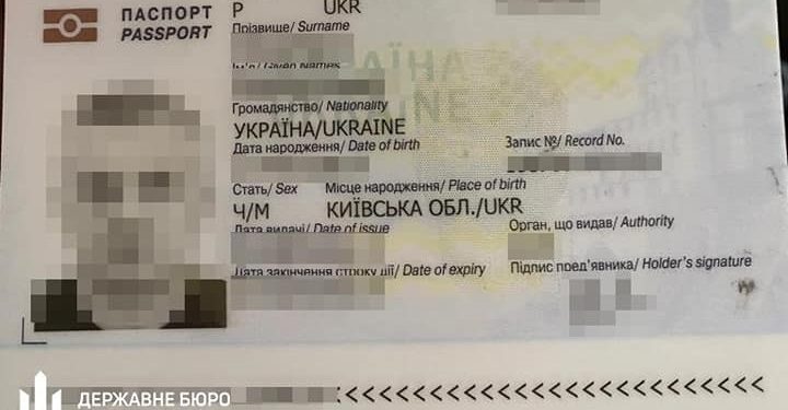 На Закарпатті при спробі втечі з України затримали генерал-майора СБУ в запасі