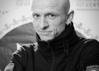 У боях за Маріуполь загинув боєць “Азова” поет з Буковини Сергій Скальд