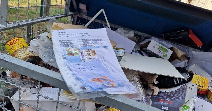 Росіяни знищили архів Чорнобильської АЕС (фото)