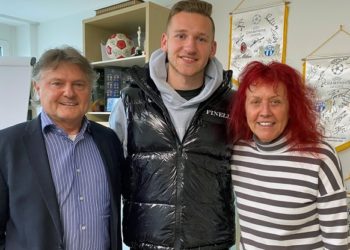 19-річний форвард “Шахтаря” В’юнник став гравцем “Цюриха”