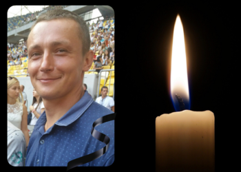 У бою проти російських окупантів героїчно загинув працівник “Львівводоканалу” Роман Ярина