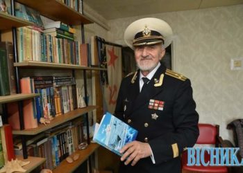 Письменник і журналіст Євген Баль помер після триденного катування рашистськими орками