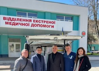 Лікарня у Тернополі отримала гуманітарну допомогу від Литви (фото)