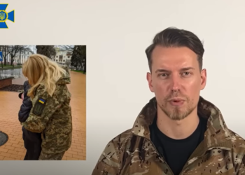 Російські військові беруть у полон навіть українських дітей, – СБУ (відео)