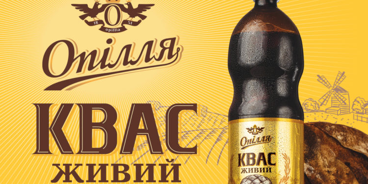 Квас Опілля