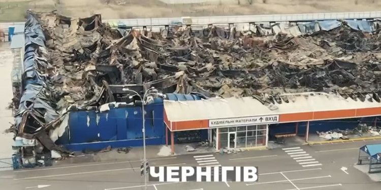 ЗСУ показали Чернігів з висоти пташиного польоту (відео)