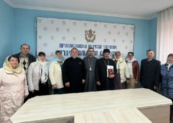 Від початку війни на Тернопільщині 12 парафій перейшли до ПЦУ, одна із них – зі священником (фото)