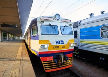 У Києві змінять посадку на станціях міської електрички