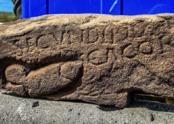 В Англії виявили давньоримський камінь з образами