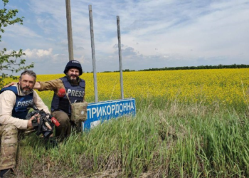 ЗСУ вийшли на кордон на Харківщині, – журналіст