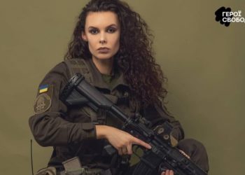 Українська модель з Франківська змінила подіум на передову і захищає Україну на Луганщині (фото)