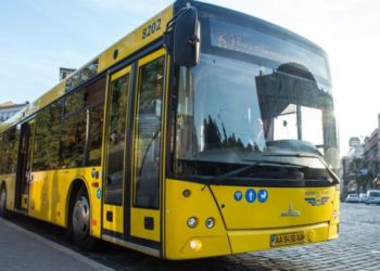 З 16 травня проїзд громадським транспортом Києва знову стає платним