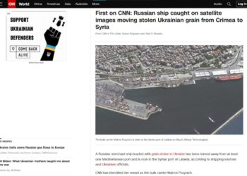 CNN опублікував супутникове фото російського судна, яке перевозило вкрадене українське зерно з Криму до Сирії