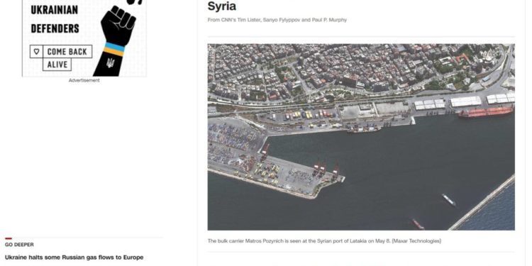 CNN опублікував супутникове фото російського судна, яке перевозило вкрадене українське зерно з Криму до Сирії