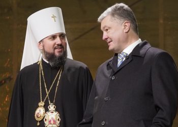 Порошенко та інші причетні до появи ПЦУ були у “розстрільних” списках рашистів, – нардепка Василевська-Смаглюк