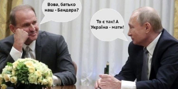 У Кропивницькому 19-річному прихильникові РФ присудили вивчити пісню про Бандеру і гімн України