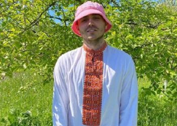 Лідер Kalush Orchestra отримав почесне звання