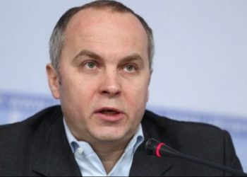 Нардеп Шуфрич втік з України