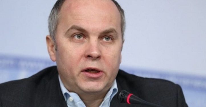 Нардеп Шуфрич втік з України