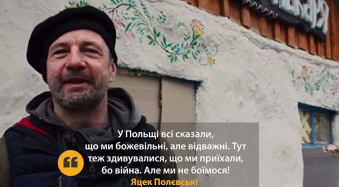 Яцек Полєвські із Польщі приїхав пекти хліб до Бучі (відео)