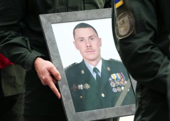 На Харківщині загинув син екскомандувача Нацгвардії Владислав Аллеров