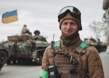 У боях за Україну загинув офіцер 72-ї омбр ім. Чорних Запорожців Андрій Верхогляд